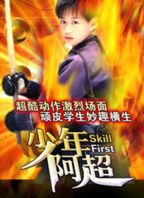 调教室 .com